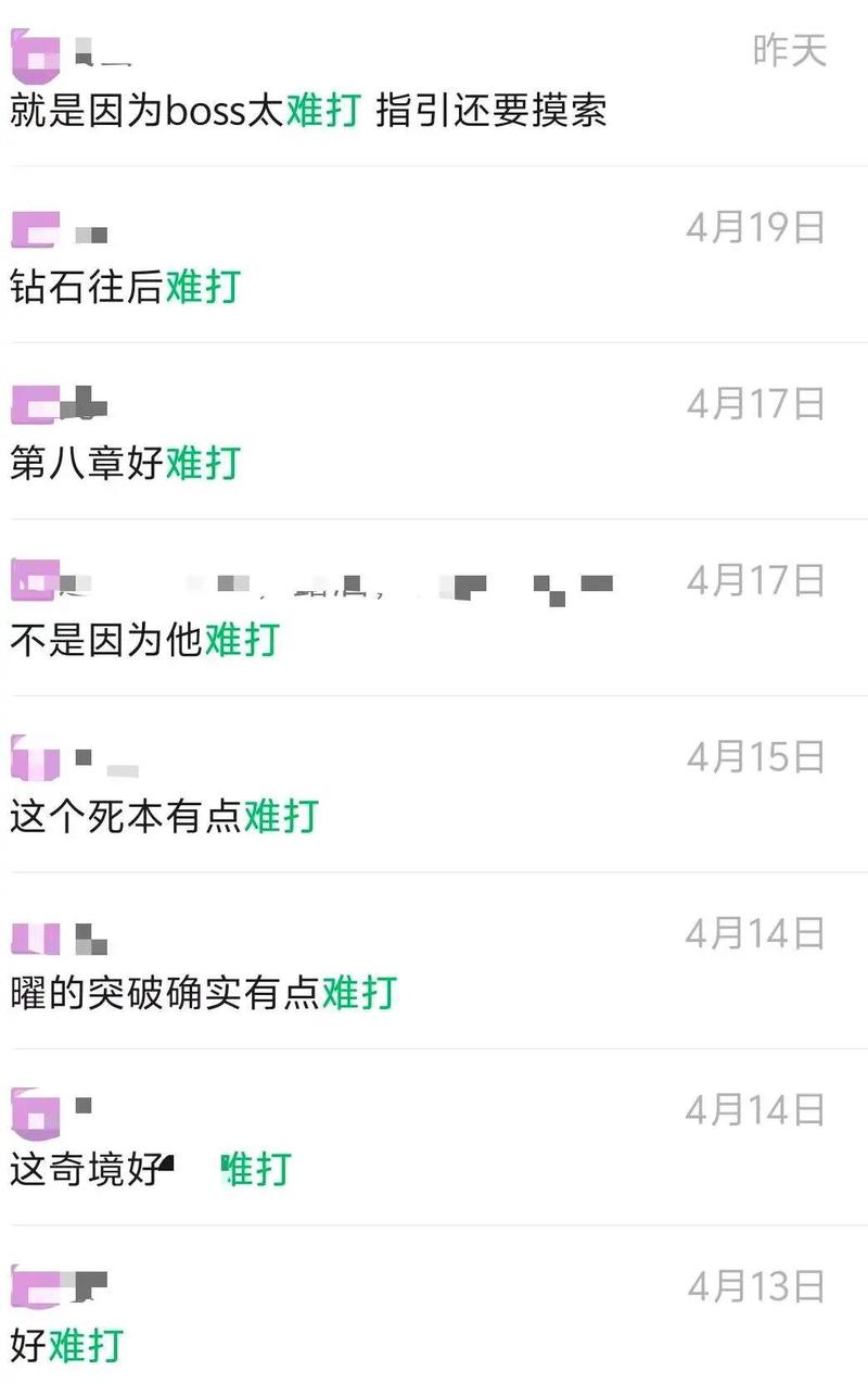 2026火影忍者手游全解析｜实机演示热度+多平台玩家口碑汇总