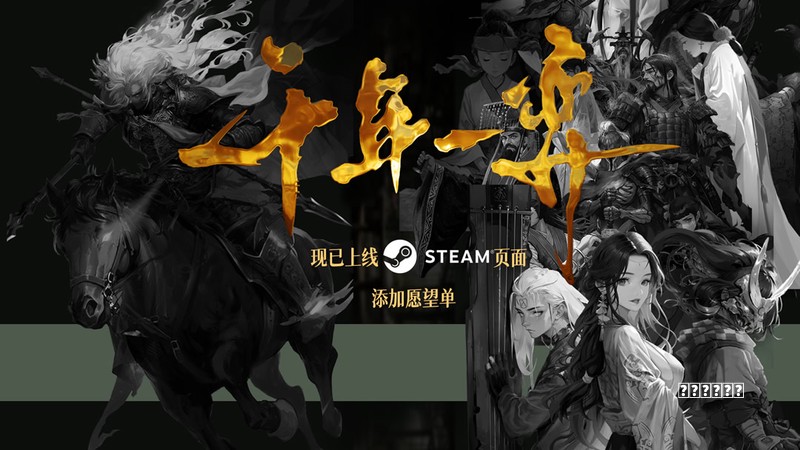 “玩”《鱿鱼游戏》的Roblox为何还没盈利？阵容