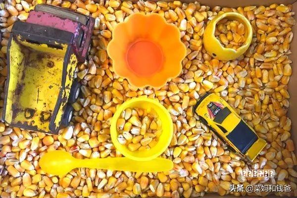 倩女手游一个视频教你选新区职业！@DOU+小助手