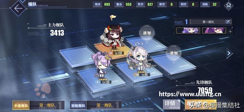 2D/3D/VR一次凑齐 SuperD D1全面评测思路